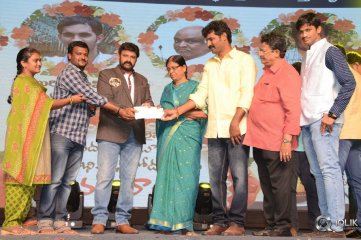 Jai Simha Movie Audio Launch